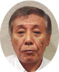 事務局長 金井哲雄 事務局長 金井哲雄